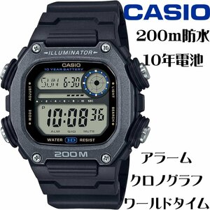新品1円 逆輸入カシオ 最新作 10年電池搭載 200m防水 ワールドタイム＆クロノグラフ 腕時計ブラック新品 CASIO メンズ 日本未発売
