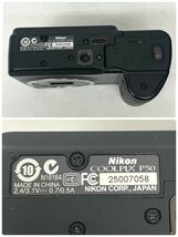 AK☆ 動作確認済み Nikon COOLPIX P50 ブラック コンパクトデジタルカメラ ケース付き ニコン デジカメ_画像5