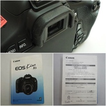 S4 Canon キャノン EOS Kiss X5 天体撮影 改造 カメラ 取説 バッテリー2個 リモートスイッチ 付き_画像8