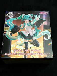 初音ミク　ＡＭＰ+ フィギュア　ＨＡＴＳＵＮＥ　ＭＩＫＵ　Ｂｉｒｔｈｄａｙ　2023