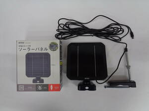 musashi（ムサシ）　充電式カメラ用ソーラーパネル　C-RC7202