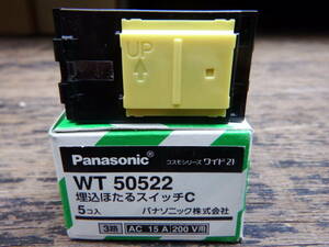 Panasonic WT50522 埋込ほたるスイッチC(3路) 200V用 取付枠付 新品未使用