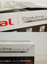 東ハ:未使用【ティファール】電気圧力鍋 Cook4me クックフォーミー 3.0L CY8708JP 1台7役 内蔵レシピ210 コンパクトサイズ ★送料無料★_画像9