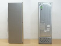 東ハ:【ハイアール】2ドア 冷凍冷蔵庫 218L JR-NF218B 2021年 耐熱性能天板 強化ガラストレイ 3段ケース収納フリーザー 大容量 ★送料無料_画像3
