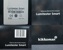 東ハ:【キッコーマン】Lumitester ルミテスター Smart スマート 61234 ATPふき取り検査システム ポータブル式 測定器★送料無料★_画像10