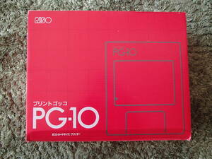 ◆プリントゴッコ　PG-10（中古ジャンク）