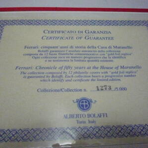 フエラーリ、FIの本１９４７－１９９７まで、５０周年記念本、中古品、長期在庫品 超貴重品です、の画像2
