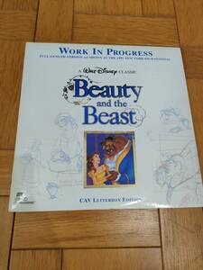 LD　レーザーディスク Disney Beauty and the Beast:Working in progress 美女と野獣　