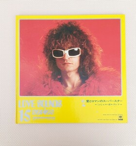 愛とロマンのスーパースター ミッシェル・ポルナレフ VOL.2 LPレコード 音楽 レコード コレクション LOVE SOUNDS 15 series