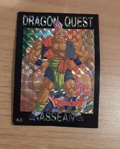 DRAGON QUEST トレーディング バトルカード K-2 キラカード ハッサン カードゲーム 雑貨 コレクション ドラゴンクエスト ドラクエ