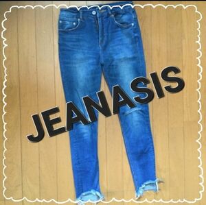 JEANASIS ジーナシス ダメージデニム ジーンズ インディゴ ストレッチ スキニー S