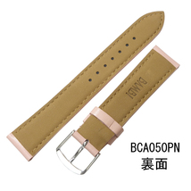 バンビ 牛革 カーフ BCA050PN 16mm ピンク 時計ベルト バンド 新品未使用正規品 送料無料_画像2