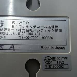 中古品 パシフィック湘南 ワンタッチコール セット 受信機ＷＲＥ 充電スタンドCH 送信機WTR 呼び出しベル 呼び鈴 飲食店オーダーの画像5