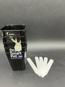 アガベ 【011】プラ鉢 Drain Smart Pot Sサイズ ブラック 5個 ラベル付き 排水性 通気性 スリット鉢 多肉食物 パキポディウム 発根管理