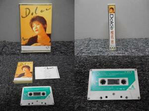 椎名恵・カセットテープ 「 DOLCE 」 1989年・K28H1270