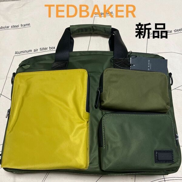新品　TEDBAKER テッドベイカー　2WAY バッグ　ビジネスバッグ