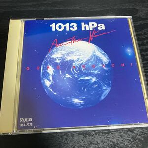 野口五郎　1013 h Pa CD