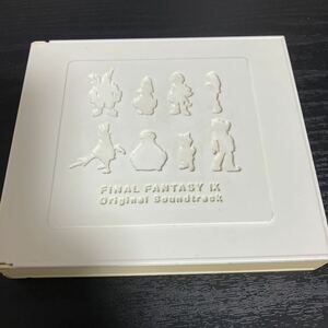 ファイナルファンタジー9 サウンドトラック　4CD☆送料無料