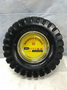 レトロ★ブリヂストン★BRIDGESTONE★灰皿★タイヤサイズ 33.35-35★直径約16.5cm 高さ４cm 中古・長期保管品★面白いタイヤ灰皿★非売品★