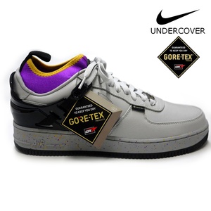 US正規未使用 UNDERCOVER × Nike Air Force 1 Low GORE TEX GREY FOG (US9.5/27.5cm)アンダーカバーｘナイキ エアフォース 1 /r11