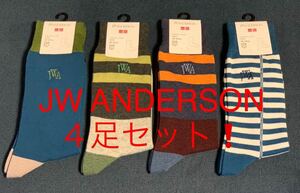 新品即決！★4足セット★ユニクロ&JWアンダーソン★ 25~27cm★Uniqlo JW ANDERSON 靴下★メンズソックス 