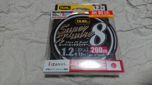 デュエル スーパーエックスワイヤー8 X8 200m 1.2号 27lbs 日本製PEライン 新品 DUEL Super X-wire タイラバ ジギング ライトジギング 