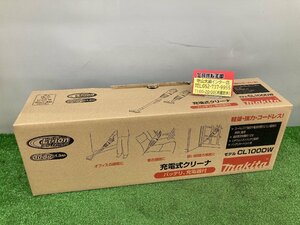 【未使用品】【0921】★makita(マキタ) 10.8v充電式クリーナー (1.3Ahバッテリx1/充電器) CL100DW　IT2PCC89TZYB