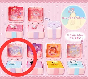  Sanrio character z..... ring BOX Cinnamoroll new goods unused Don *ki horn te&apita* Piaa go limitation ring box 