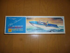 オオタキ　高速ブルーランナーボート