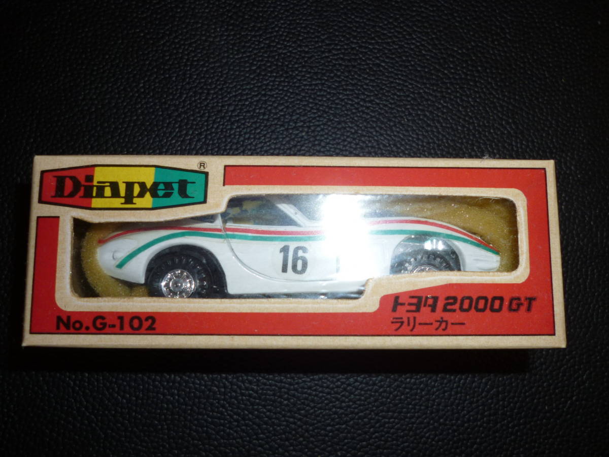Yahoo!オークション -「ダイヤペット トヨタ 2000gt」の落札相場 Yahoo!オークション -「ダイヤペット トヨタ 2000gt」の落札相場