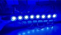 24V トラック ブルー COB タイヤ灯 LED サイドマーカー ランプ 作業灯 路肩灯 LEDダウンライト 防水 S25 40パネル連結 40コマ　CBD02_画像3