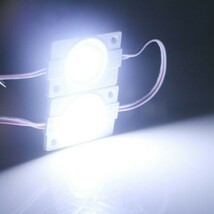 24V トラック ホワイト COB タイヤ灯 LED サイドマーカー ランプ 作業灯 路肩灯 LEDダウンライト 防水 S25 20パネル連結 20コマ　CBD02_画像3