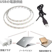 LEDテープライト 電球色 USB 5V 100CM 5050SMD 白ベース 60連 切断可 TVバックライト LEDテープ DD185_画像4