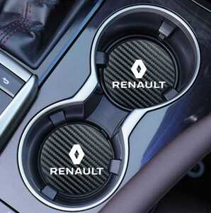 ★新品★炭素繊維★ルノー Renault★ロゴ 車載 装飾コースター ドリンク ホルダー コースター 2枚セット