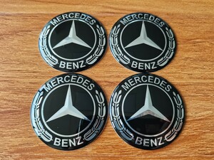 Mercedes-Benz メルセデスベンツ ホイールセンターキャップシール 4枚セット 直径65mm 防塵