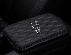 * new goods * Jaguar for armrest cover leather cover accessory armrest cover *2 сolor selection *