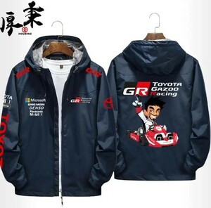 02★激レア★トヨタ GR Gazoo Racing★モータースポーツ ロゴ アウトドアスポーツウェア ジッパーパーカー スウェット 釣り服 冬服★紺★