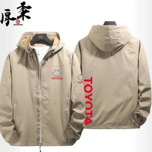 05★新品★トヨタ TOYOTA★モータースポーツ ロゴ アウトドアスポーツウェア ジッパーパーカー スウェット 釣り服 冬服★カーキ★