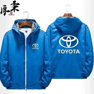 04★新品★トヨタ TOYOTA★モータースポーツ ロゴ アウトドアスポーツウェア ジッパーパーカー スウェット 釣り服 冬服★ブルー★