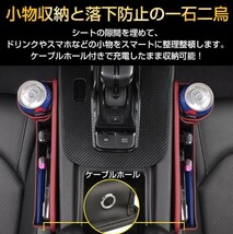 新品 BMW レザー センター隙間 サイド収納ボックス シートサイドポケット 左右2個 シートポケット コンソール カップホルダー_画像7