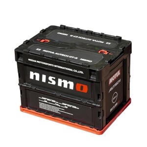 ★新品★日産 ニッサン NISMO トランク収納ボックス車用車載収納ボックス多機能折りたたみ式テールボックス収納ケース収納物整理用品