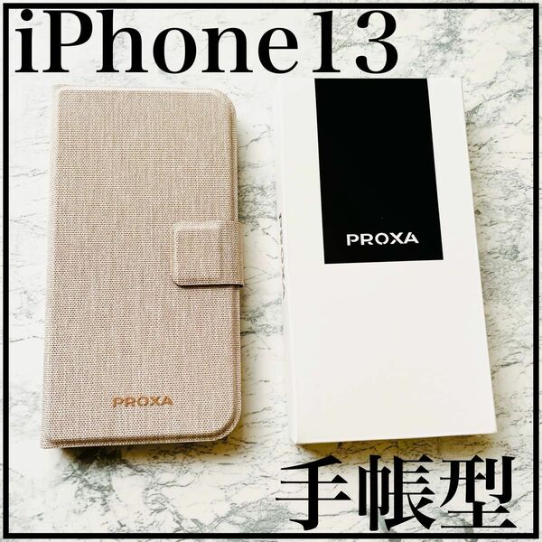 PROXA iPhone13 ケース 手帳型 6.1インチ マグネチック式 全面保護 スマホケース スタンド機能 カード収納
