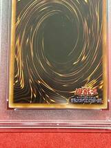 【PSA10】 暗黒騎士ガイア LB-06 2期 ウルトラレア 遊戯王 2000年_画像5