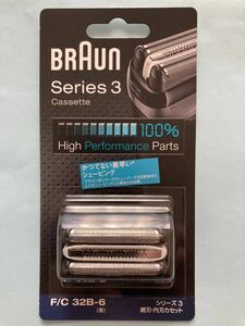 ブラウン BRAUN F/C 32B-6(黒) 【正規品】　Series3 cassette シリーズ3 網刃・内刃カセット