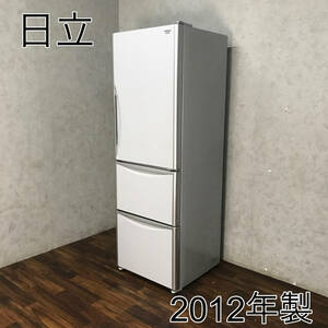 WY6/63 日立 HITACHI ノンフロン冷凍冷蔵庫 R-37BMV-1(HM)型 3ドア 365L 2012年製 シルバー ※動作確認済み ※一部ジャンク◆
