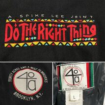 希少 80s 90s 40acres spike Lee DO THE RIGHT THING MOVIE ジャケット スパイクリー 袖レザー スタジャン ラスタ L 映画_画像5