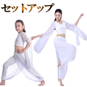 セットアップ キッズ 110-120cm(Bタイプ-ホワイト-S)ダンス衣装 トップス パンツ アラジン ハーレム ヒップホップ cy417-