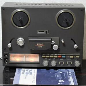 TEAC TASCAM ティアック タスカム 22-2 2トラック38cm/s Master Recorder/Reproducer 整備済み動作良好 取説付き 50Hz仕様