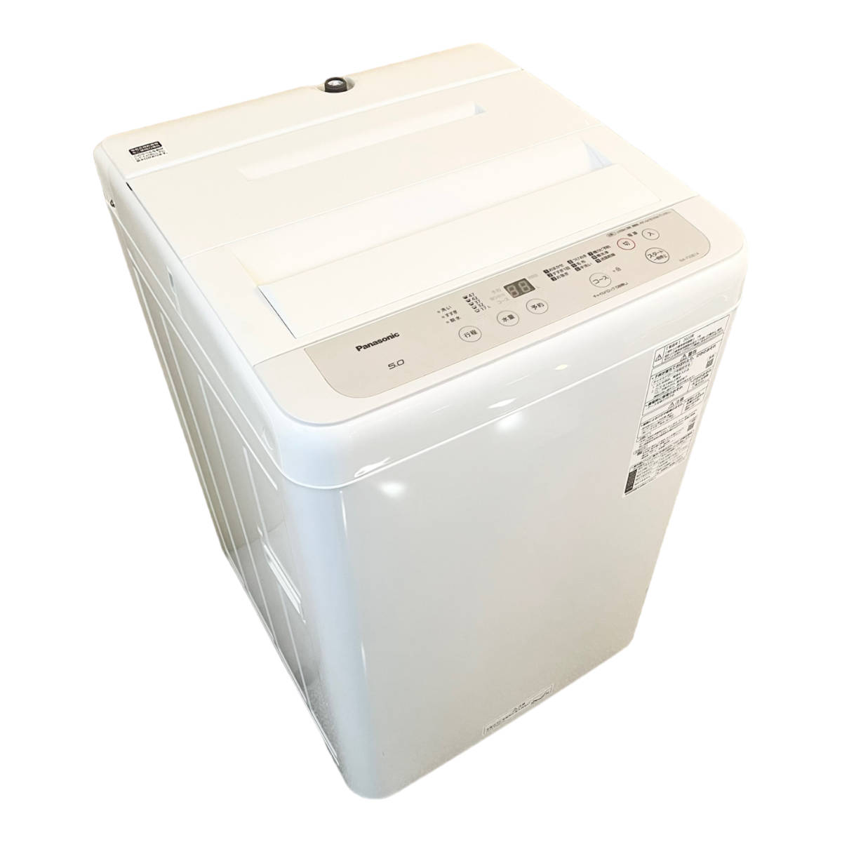2023年最新】Yahoo!オークション -パナソニック 洗濯機 na-f50b(家電