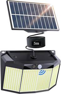 【2024先行版】ソーラーライト 576LED 4000ルーメンセンサーライト 分離式屋外室内 強力 高感度人感センサー IP65防水防塵 設置簡単 